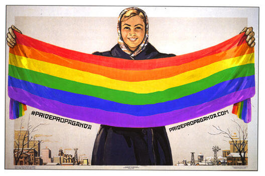 Советска пропаганда претворена во квир-постери